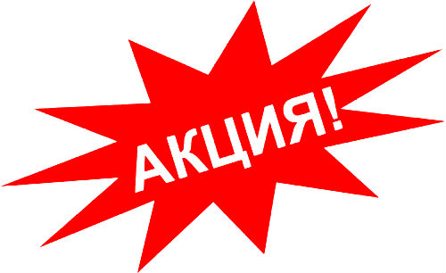 ювелирный магазин,бижутерия,магазин бижутерии,бижутерия интернет,бижутерия интернет магазин,купить бижутерию,бижутерия оптом,сайт бижутерии,ювелирная бижутерия,ювелирный украшение,купить украшение,украшение интернет магазин,украшение магазин,золото,новости,полезные новости,последние новости,новости на сегодня,новости онлайн,анонс,анонс новостей,интересные новости,смотреть видео онлайн,последние интересные новости,смотреть фото