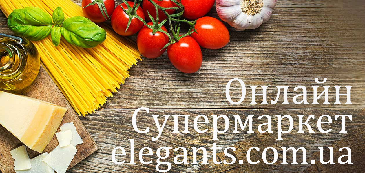 продукты,продукты питания,какие продукты,магазин продуктов,таблица продуктов,список продуктов,продуктовый магазин,простой рецепт,акция сегодня,новости,последние новости,новости сегодня,новости 2017,новости россии,новости украины,интересные новости,икра,красная икра,черная икра,икра цена,купить икру,икра фото,лосось,рыба,красная рыба,соление,еда,вкусная еда,продукты,продукты питания,ягоды,овощи,морепродукты,икра,рыба,устрицы,фрукты,орехи,семечки,пряная пища,красная икра,черная икра,икра цена,купить икру,икра фото,лосось,рыба,красная рыба