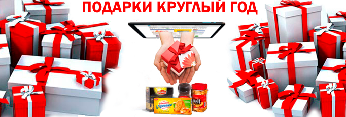 подарки,подарки купить,декупаж,рукоделие,сувениры,коллекция,заказать подарки,купить подарки,семья,годы,купить сувениры,ювелирный магазин,бижутерия,магазин бижутерии,бижутерия интернет,бижутерия интернет магазин,купить бижутерию,бижутерия оптом,сайт бижутерии,ювелирная бижутерия,ювелирный украшение,купить украшение,украшение интернет магазин,украшение магазин,золото