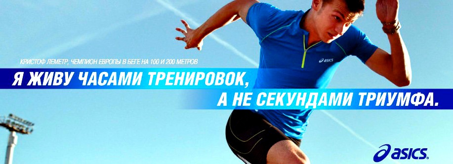шорты,шорты для бега,купить шорты,купить шорты для бега,спортивные шорты,купить недорого,мода,фото,2014,смотреть фото,бег,спорт,зал,спортзал,шорты,мужские шорты,пляжные шорты,купить шорты,одежда,одежда для отдыха,одежда для отдыха на море,мода нижнего белья,мода 2017,мода одежды 2017 года,смотреть фото,онлайн,спортивные шорты,мужские шорты,шорты для бега,купить шорты,купить спортивные шорты,шорты,мужские шорты,пляжные шорты,купить шорты,одежда,одежда для отдыха,одежда для отдыха на море,мода нижнего белья,мода 2017,мода одежды 2017 года,смотреть фото,онлайн,купить пляжные шорты,смотреть пляжную одежду,купить плавки для бассейна,белье,бассейн,мужские плавки,мужчинам,спорт,спортивная,смотреть,смотреть фото,спортивные плавки,интернет,магазин,плавки для бассейна,белье,белье для плавания,пляжные плавки,плавки для плавания,плавки для плавания в бассейне,как правильно выбрать мужское нижнее белье,мужское нижнее белье,белье трусы мужские,купить белье,купить,куплю,куплю нижнее белье,купить трусы, купить белье трусы мужские,мужские плавки,купить мужские плавки,мода,фото,2017,сезон,мальчики,нижнее белье,купить нижнее белье,женское нижнее белье,белье,купить белье,купить,куплю,куплю нижнее белье,купить женские плавки,мода,фото,2017,сезон,нижнее белье,купить нижнее белье,купить женское нижнее белье,смотреть белье нижнее фото,смотреть фото,мужское,смотреть онлайн,смотреть видео