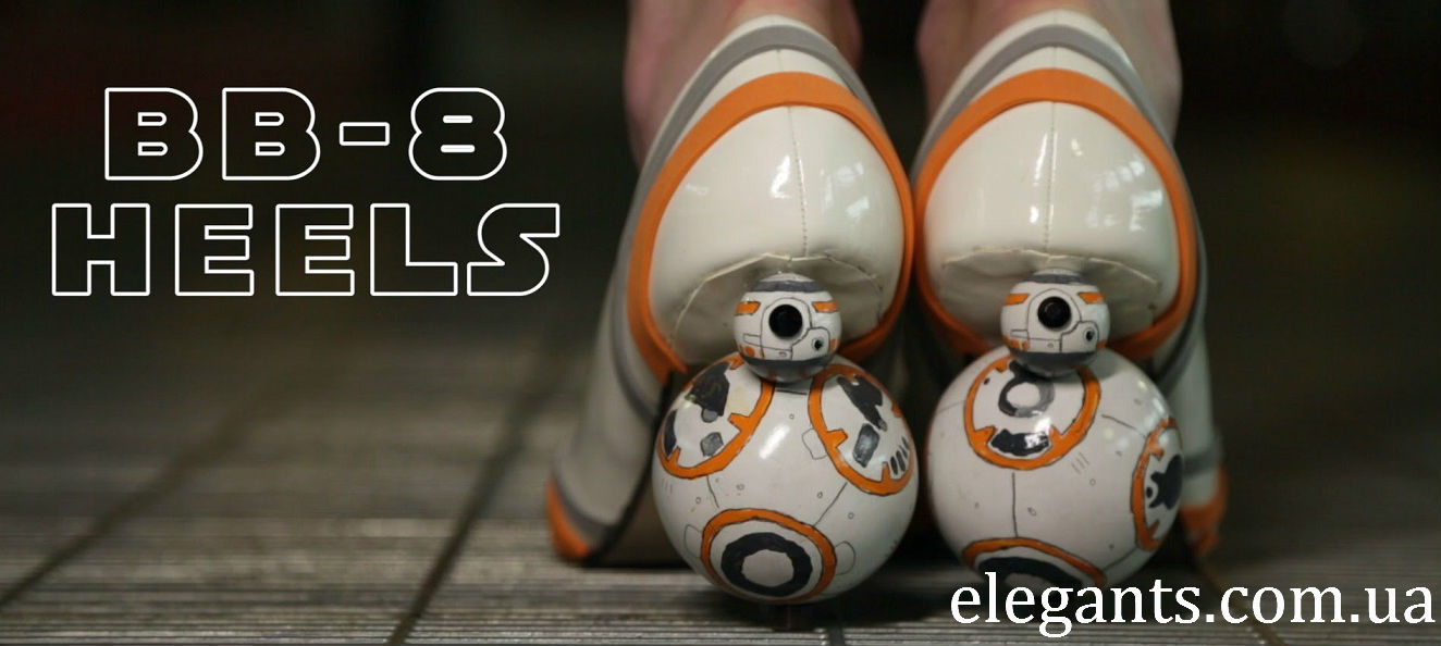Каблуки в виде BB-8 из «Звёздных войн»- последние интересные новости на сегодня на сайте супермаркета : интернет магазина одежды и обуви «Элегант» в Сумах (Украина) - каталог обуви моды (смотреть онлайн бесплатно видео и фото обувь будущего) Digitsole,обувь Digitsole,обувь,магазин обуви,сайт обуви,обувь интернет,обувь интернет магазин,купить обувь,детская обувь,размеры обуви,сапоги,купить сапоги,сапоги женские,смотреть сапоги,кроссовки купить,валенки,кроссовки,купить кроссовки nike