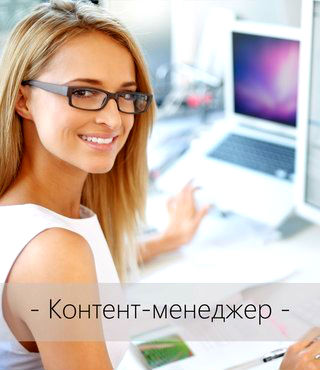 3 причины заказать услугу раскрутку сайтов