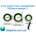 Контекстаная реклама Яндекс.Директ и Google.Adwords, вКонтакте и Фейсбуке - отличное привлечение клиентов покупателей в интернете на Ваш официальный сайт в сезон 2014 и 2015 годы (смотреть бесплатно онлайн)