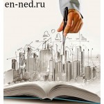 Припливні установки вiд компанii "Elegant". Анонс новин у світі вентиляції на сайті супермаркета - інтернет магазина одягу та нижньої білизни «Елегант» у Сумах (Україна).