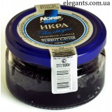 Морепродукты : икра Палтуса с/б 100 грамм
