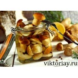 Маринованные белые грибы: 500 грамм