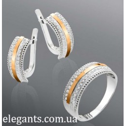 А Ювелирный серебряный набор с золотом и камнями "Афина" 