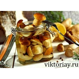 Маринованные белые грибы: 500 грамм