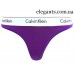Женский набор нижнего белья : трусики стринги + топ майка, фиолетовый «Calvin Klein» (USA) купить на сайте супермаркета - интернет магазина одежды «Элегант» Сумы (Украина) - смотреть видео девушки топ модели фото каталог Кальвин Клейн (США)