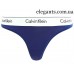 Женский набор нижнего белья : трусики стринги + топ майка, синего цвета «Calvin Klein» (USA) купить на сайте супермаркета - интернет магазина одежды «Элегант» Сумы (Украина) - смотреть видео девушки топ модели фото каталог Кальвин Клейн (США)