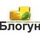 Блогун