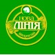 НОВАЯ ЛИНИЯ (Украина) 